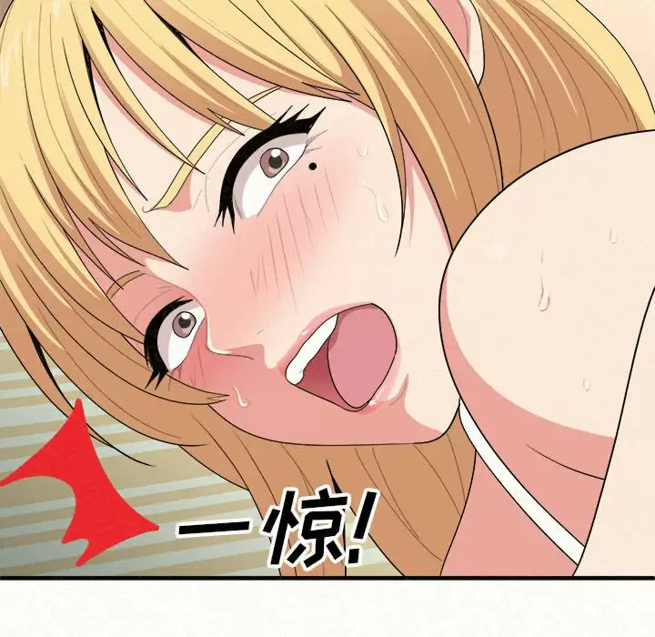 [韩国漫画] 姐姐都哈我 剧情,熟女人妻,巨乳大奶#[240P]-165