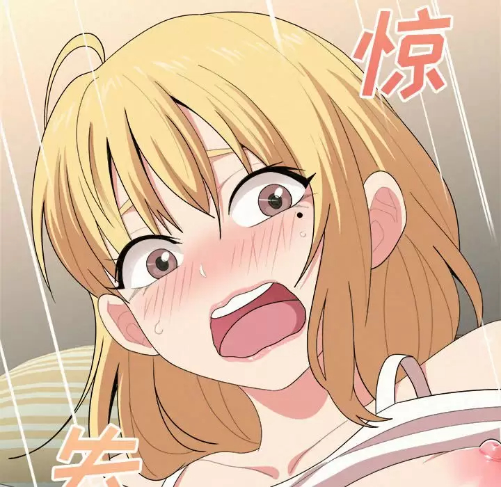 [韩国漫画] 姐姐都哈我 剧情,熟女人妻,巨乳大奶#[240P]-179