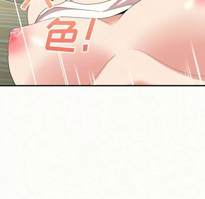 [韩国漫画] 姐姐都哈我 剧情,熟女人妻,巨乳大奶#[240P]-180