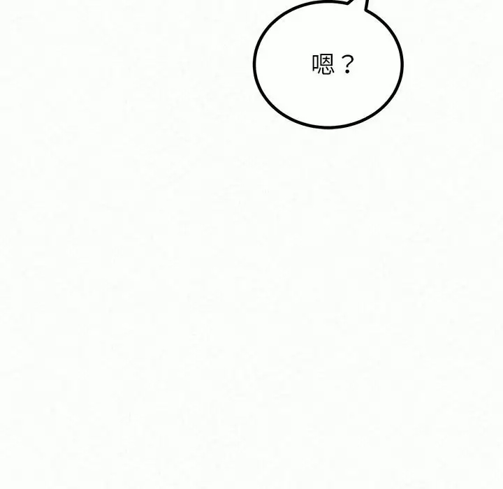 [韩国漫画] 姐姐都哈我 剧情,熟女人妻,巨乳大奶#[181P]-144