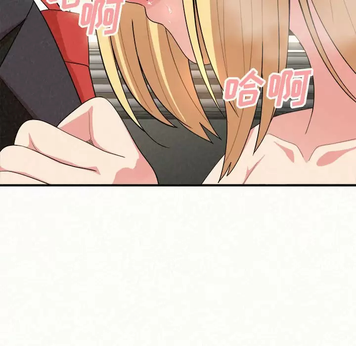 [韩国漫画] 姐姐都哈我 剧情,熟女人妻,巨乳大奶#[181P]-67