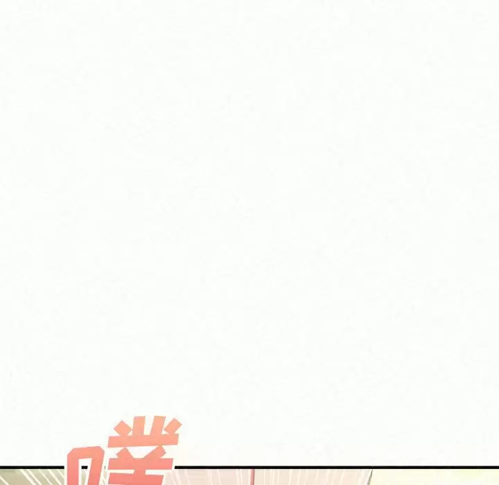 [韩国漫画] 姐姐都哈我 剧情,熟女人妻,巨乳大奶#[246P]-109