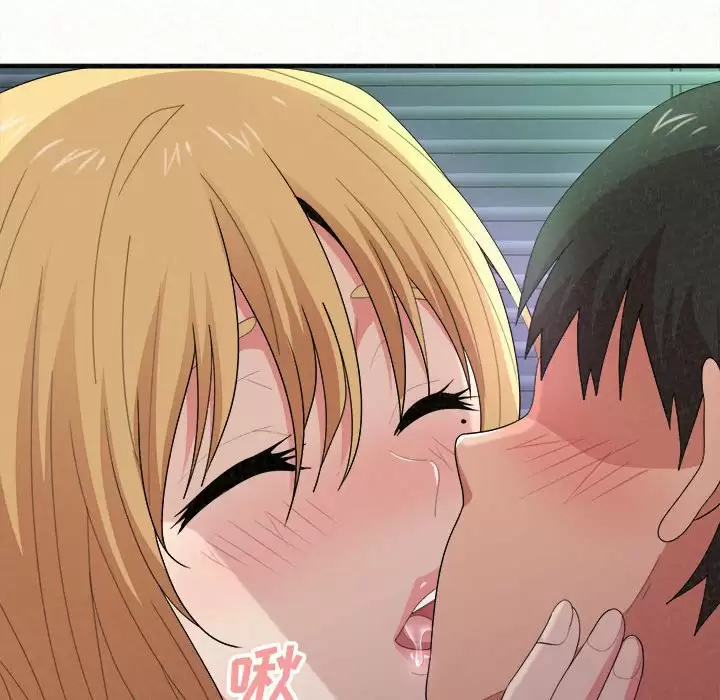 [韩国漫画] 姐姐都哈我 剧情,熟女人妻,巨乳大奶#[246P]-162