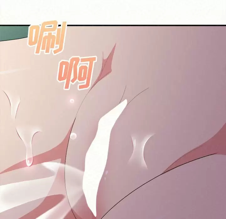 [韩国漫画] 姐姐都哈我 剧情,熟女人妻,巨乳大奶#[246P]-215