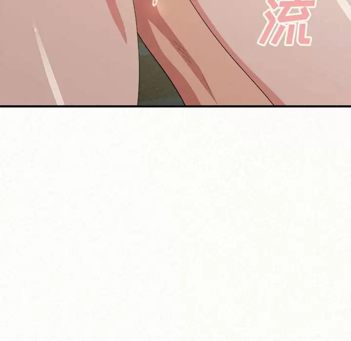 [韩国漫画] 姐姐都哈我 剧情,熟女人妻,巨乳大奶#[246P]-62