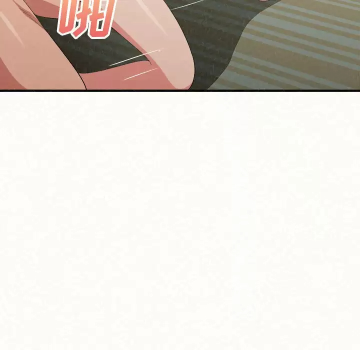 [韩国漫画] 姐姐都哈我 剧情,熟女人妻,巨乳大奶#[246P]-74