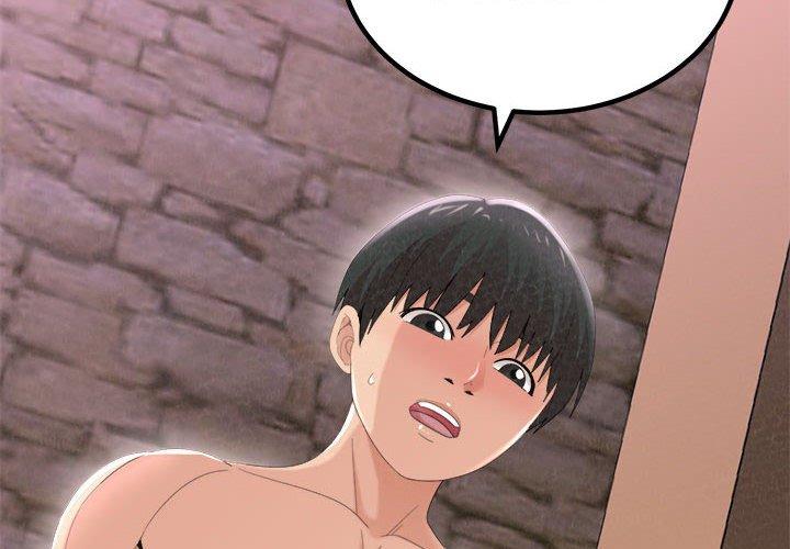 [韩国漫画] 姐姐都哈我 剧情,熟女人妻,巨乳大奶#[95P]-2