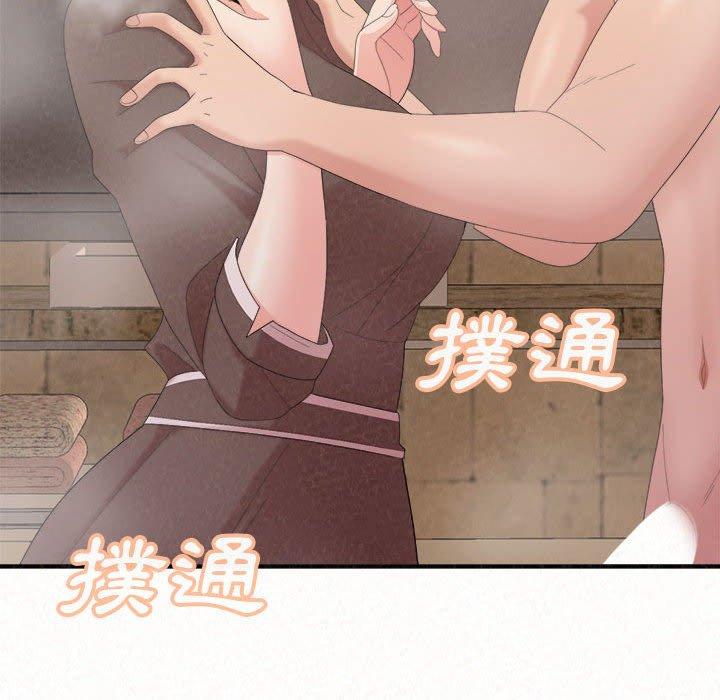 [韩国漫画] 姐姐都哈我 剧情,熟女人妻,巨乳大奶#[95P]-69