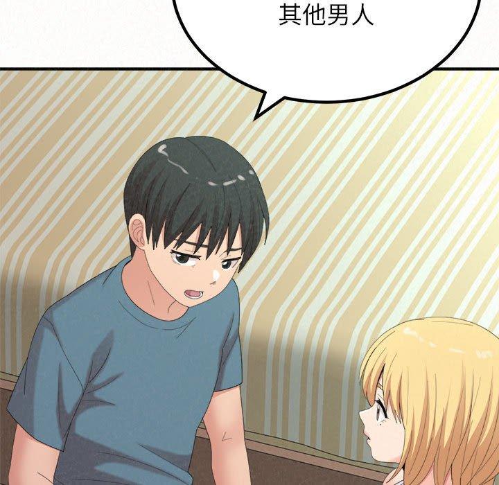 [韩国漫画] 姐姐都哈我 剧情,熟女人妻,巨乳大奶#[202P]-143