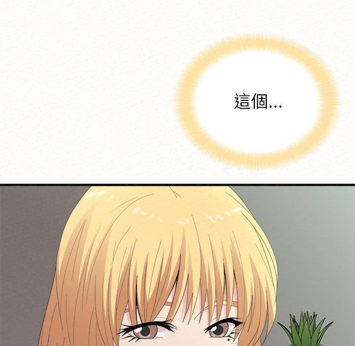 [韩国漫画] 姐姐都哈我 剧情,熟女人妻,巨乳大奶#[202P]-145