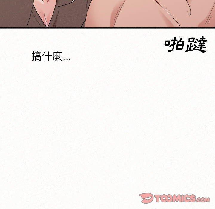 [韩国漫画] 姐姐都哈我 剧情,熟女人妻,巨乳大奶#[202P]-16