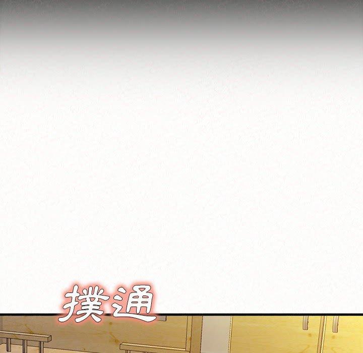 [韩国漫画] 姐姐都哈我 剧情,熟女人妻,巨乳大奶#[202P]-192