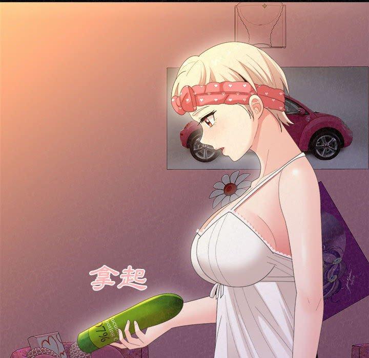 [韩国漫画] 姐姐都哈我 剧情,熟女人妻,巨乳大奶#[202P]-195