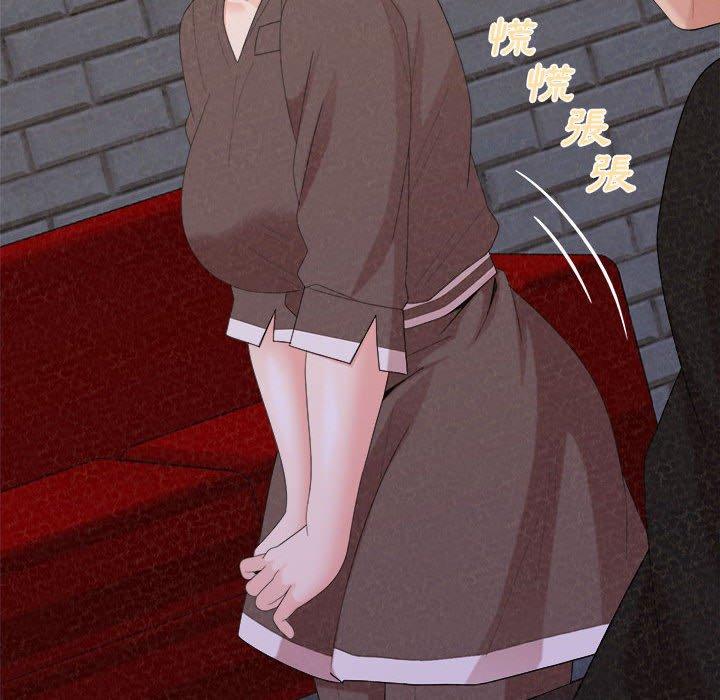 [韩国漫画] 姐姐都哈我 剧情,熟女人妻,巨乳大奶#[202P]-37