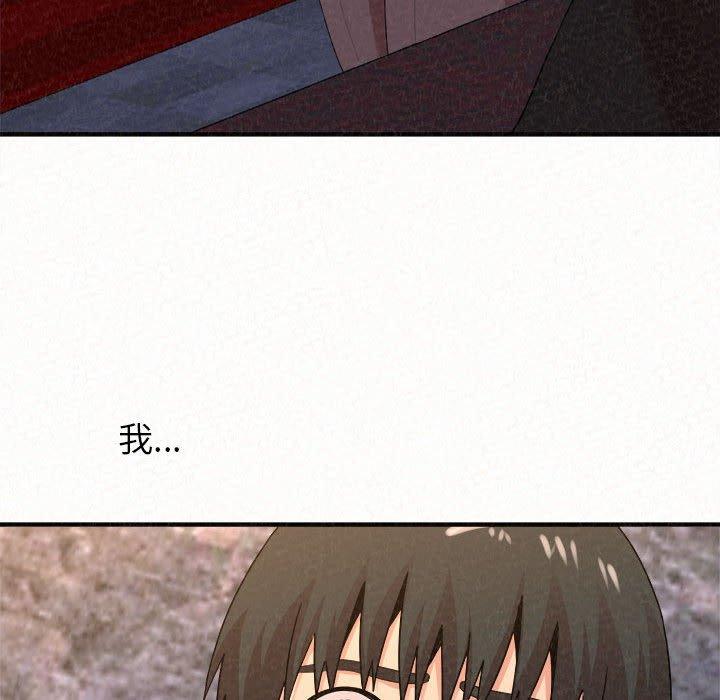 [韩国漫画] 姐姐都哈我 剧情,熟女人妻,巨乳大奶#[202P]-38