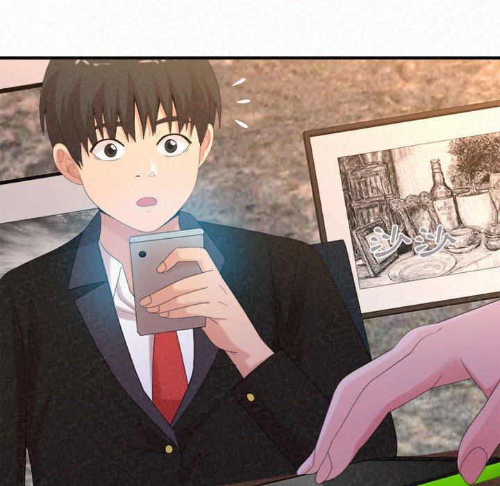 [韩国漫画] 姐姐都哈我 剧情,熟女人妻,巨乳大奶#[202P]-54