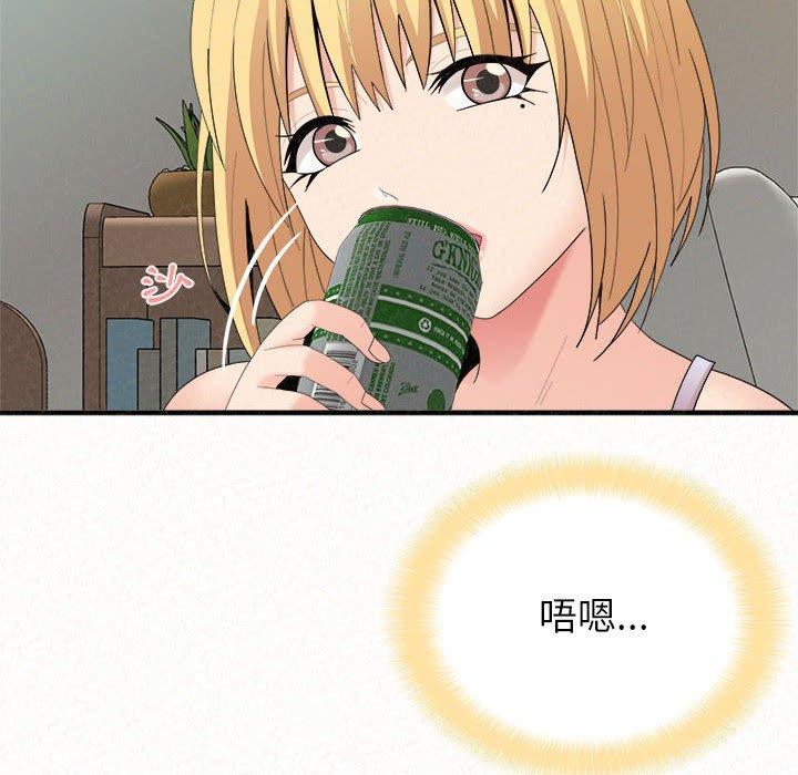 [韩国漫画] 姐姐都哈我 剧情,熟女人妻,巨乳大奶#[202P]-82