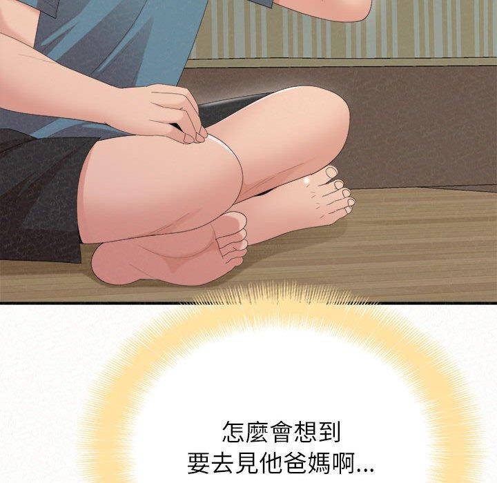 [韩国漫画] 姐姐都哈我 剧情,熟女人妻,巨乳大奶#[202P]-85