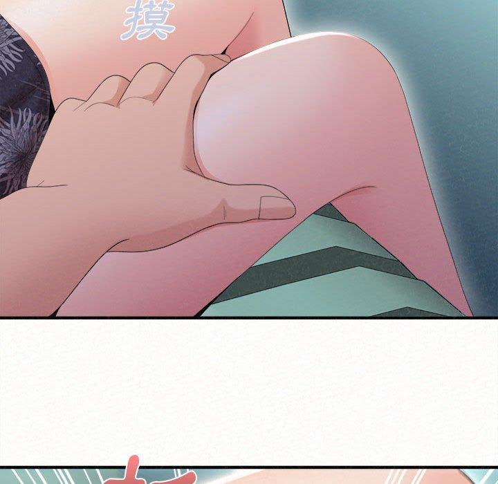 [韩国漫画] 姐姐都哈我 剧情,熟女人妻,巨乳大奶#[158P]-108