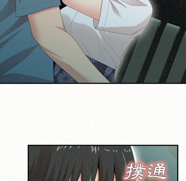 [韩国漫画] 姐姐都哈我 剧情,熟女人妻,巨乳大奶#[158P]-114