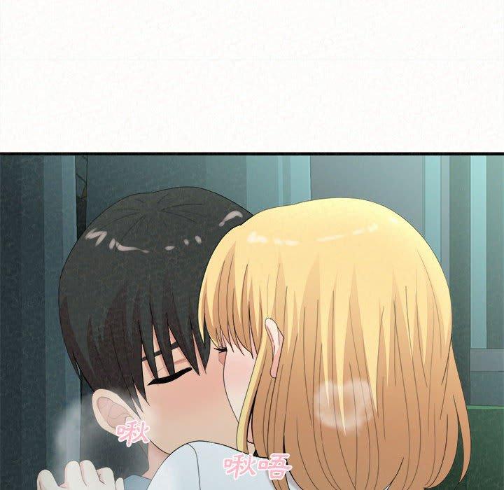 [韩国漫画] 姐姐都哈我 剧情,熟女人妻,巨乳大奶#[158P]-146