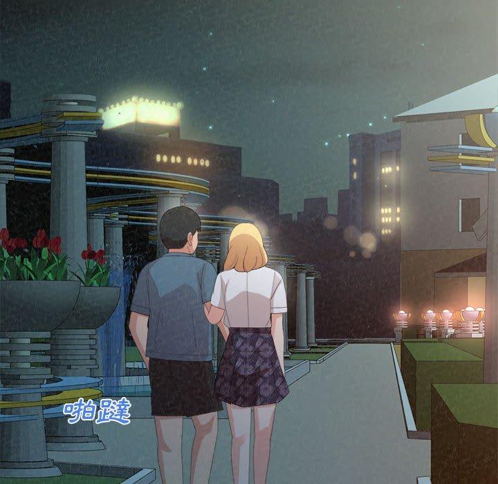 [韩国漫画] 姐姐都哈我 剧情,熟女人妻,巨乳大奶#[158P]-15