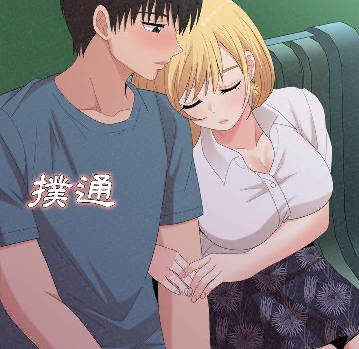 [韩国漫画] 姐姐都哈我 剧情,熟女人妻,巨乳大奶#[158P]-87