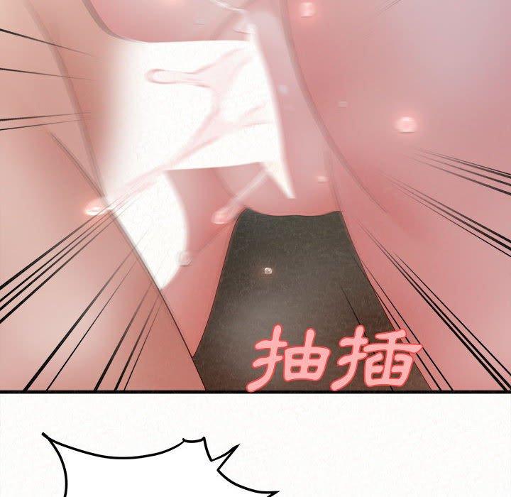 [韩国漫画] 姐姐都哈我 剧情,熟女人妻,巨乳大奶#[164P]-140