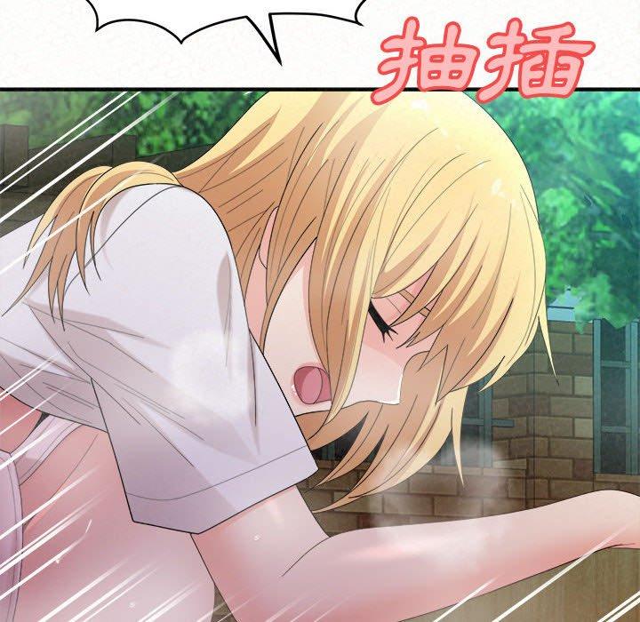 [韩国漫画] 姐姐都哈我 剧情,熟女人妻,巨乳大奶#[164P]-142