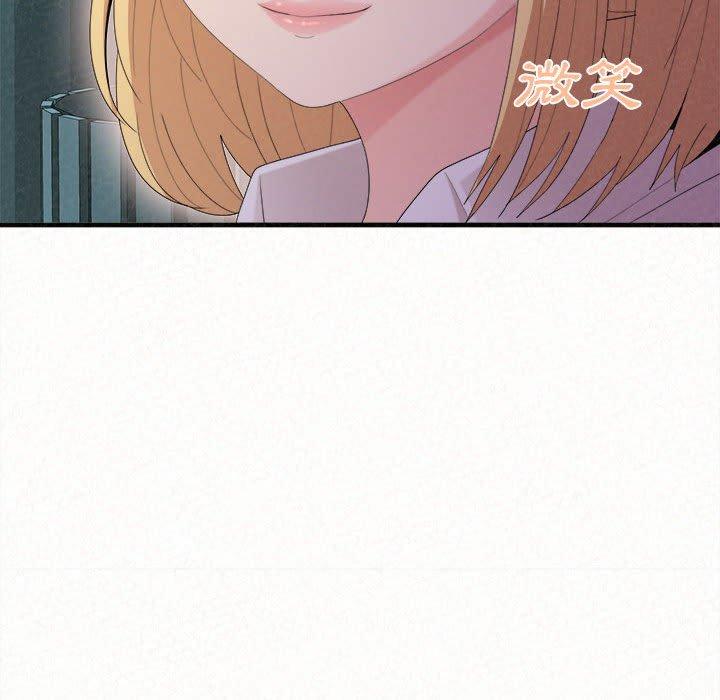 [韩国漫画] 姐姐都哈我 剧情,熟女人妻,巨乳大奶#[164P]-28