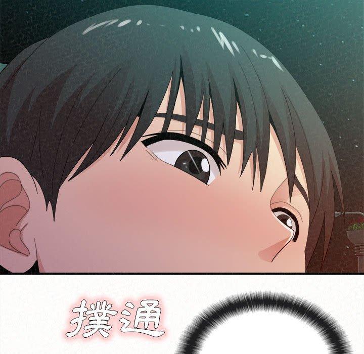 [韩国漫画] 姐姐都哈我 剧情,熟女人妻,巨乳大奶#[164P]-42