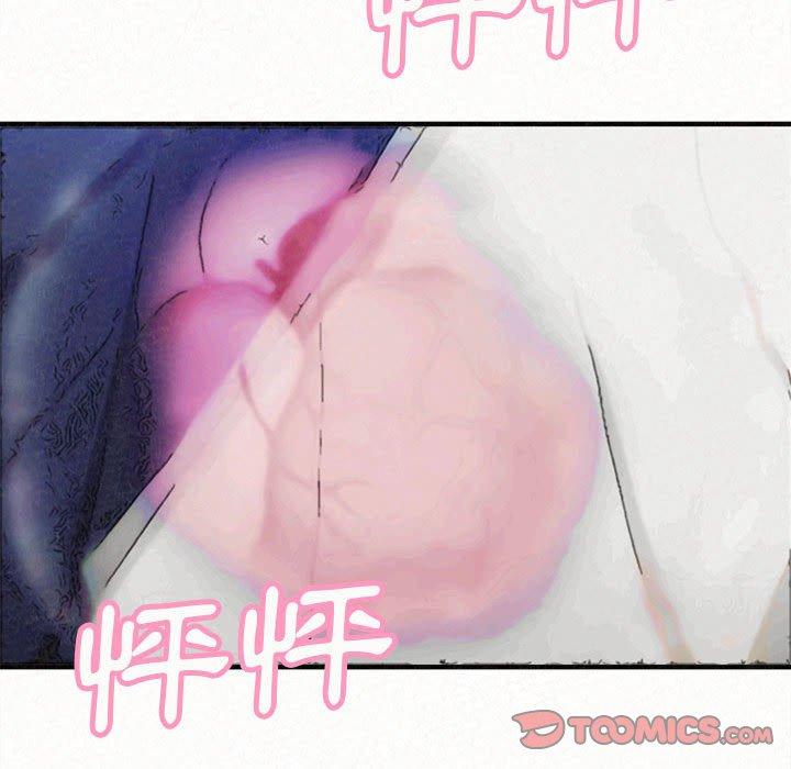 [韩国漫画] 姐姐都哈我 剧情,熟女人妻,巨乳大奶#[164P]-9