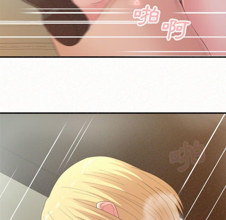 [韩国漫画] 姐姐都哈我 剧情,熟女人妻,巨乳大奶#[178P]-100