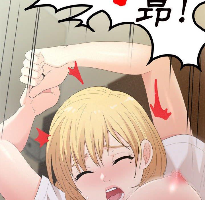 [韩国漫画] 姐姐都哈我 剧情,熟女人妻,巨乳大奶#[178P]-114