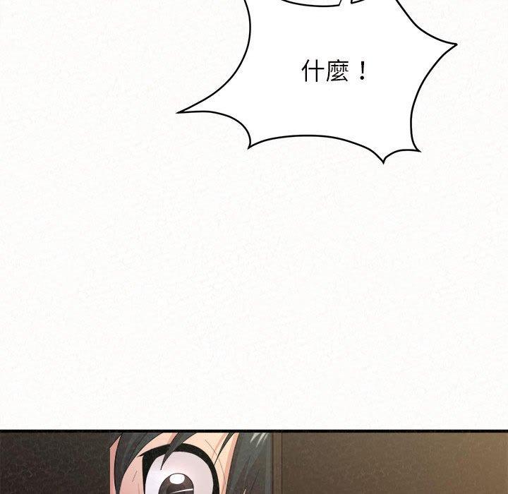 [韩国漫画] 姐姐都哈我 剧情,熟女人妻,巨乳大奶#[178P]-126