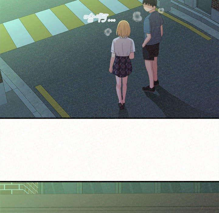 [韩国漫画] 姐姐都哈我 剧情,熟女人妻,巨乳大奶#[178P]-140