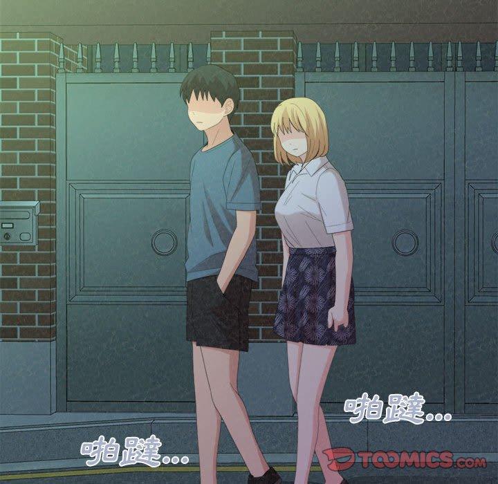 [韩国漫画] 姐姐都哈我 剧情,熟女人妻,巨乳大奶#[178P]-141