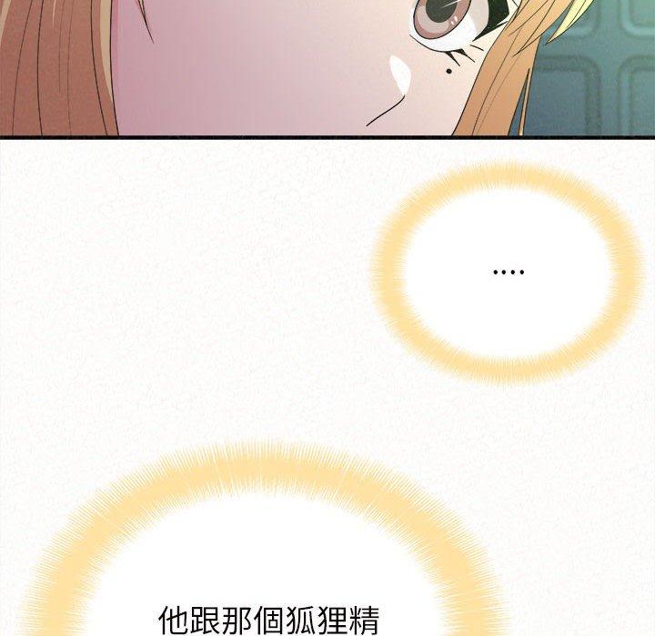 [韩国漫画] 姐姐都哈我 剧情,熟女人妻,巨乳大奶#[178P]-152