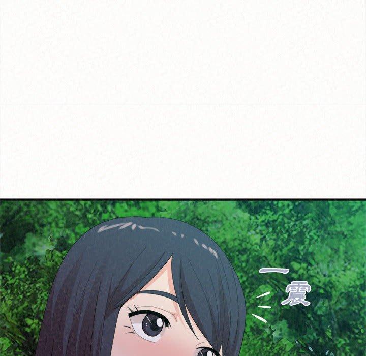 [韩国漫画] 姐姐都哈我 剧情,熟女人妻,巨乳大奶#[178P]-20