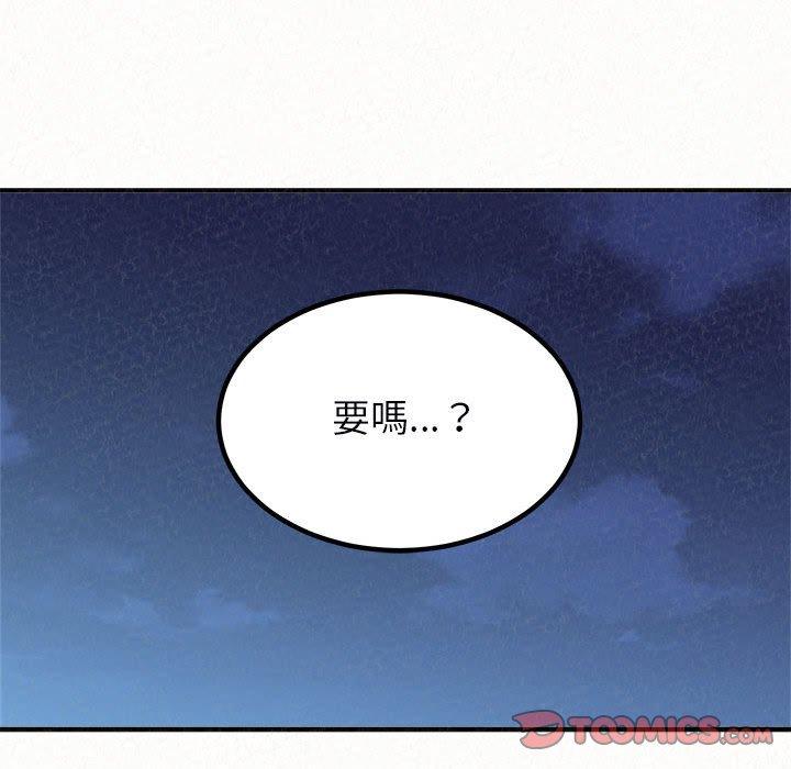 [韩国漫画] 姐姐都哈我 剧情,熟女人妻,巨乳大奶#[178P]-33