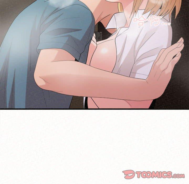 [韩国漫画] 姐姐都哈我 剧情,熟女人妻,巨乳大奶#[178P]-39