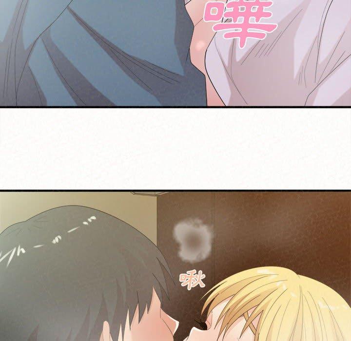 [韩国漫画] 姐姐都哈我 剧情,熟女人妻,巨乳大奶#[178P]-41