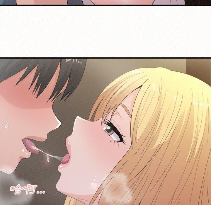 [韩国漫画] 姐姐都哈我 剧情,熟女人妻,巨乳大奶#[178P]-43