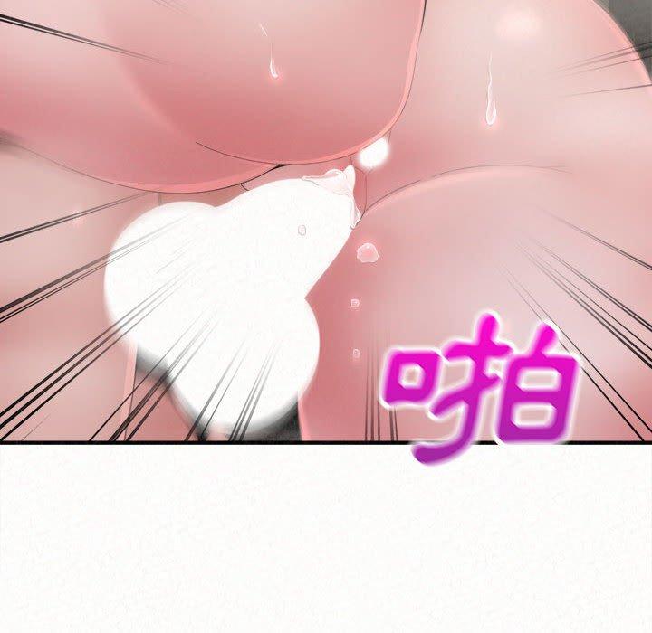 [韩国漫画] 姐姐都哈我 剧情,熟女人妻,巨乳大奶#[178P]-65