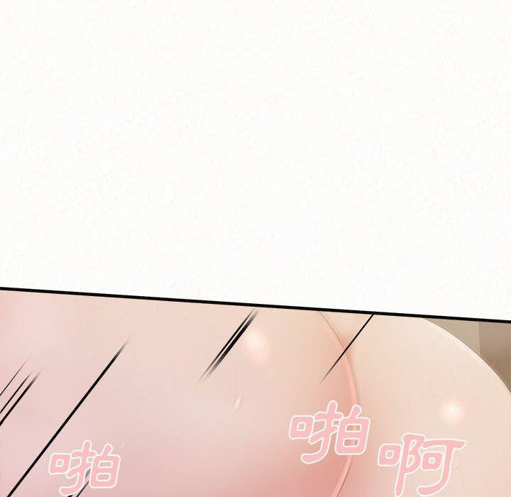 [韩国漫画] 姐姐都哈我 剧情,熟女人妻,巨乳大奶#[178P]-71