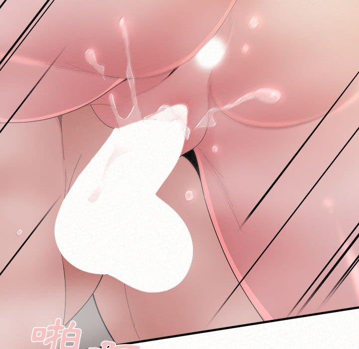 [韩国漫画] 姐姐都哈我 剧情,熟女人妻,巨乳大奶#[178P]-72