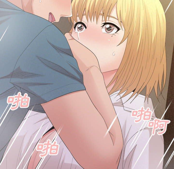 [韩国漫画] 姐姐都哈我 剧情,熟女人妻,巨乳大奶#[178P]-84