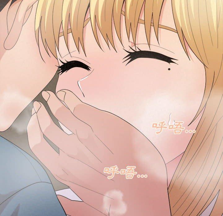 [韩国漫画] 姐姐都哈我 剧情,熟女人妻,巨乳大奶#[178P]-86