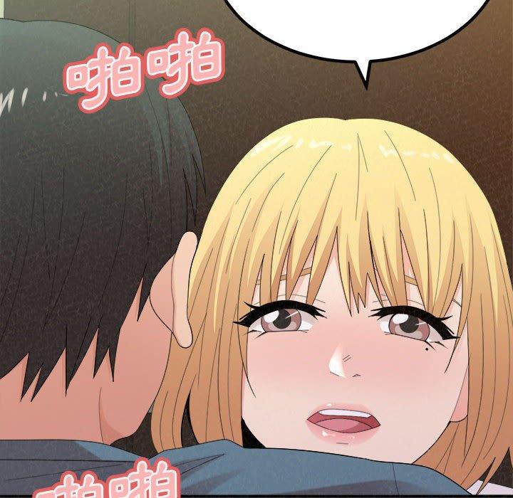 [韩国漫画] 姐姐都哈我 剧情,熟女人妻,巨乳大奶#[178P]-92