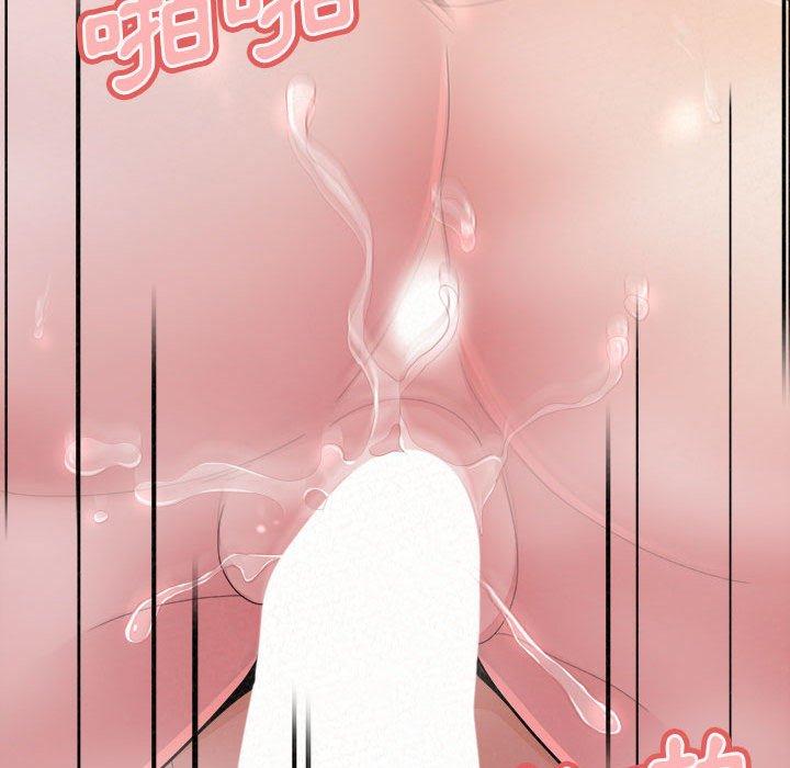 [韩国漫画] 姐姐都哈我 剧情,熟女人妻,巨乳大奶#[178P]-95